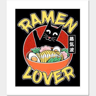 Cute Funny Japanese Ramen Lover Cat Noodles Kawaii Posters and Art